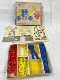 Детская настольная игра "Конструктор" для детей от 6 лет, Донецкий з-д. Винтаж, СССР. Картинка 1